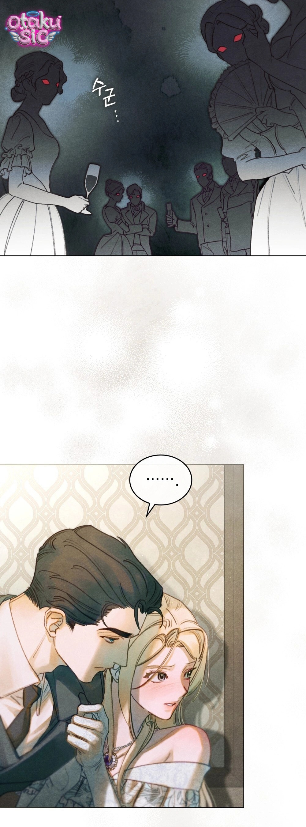 Nắng Hạ Tháng Năm - Chap 27