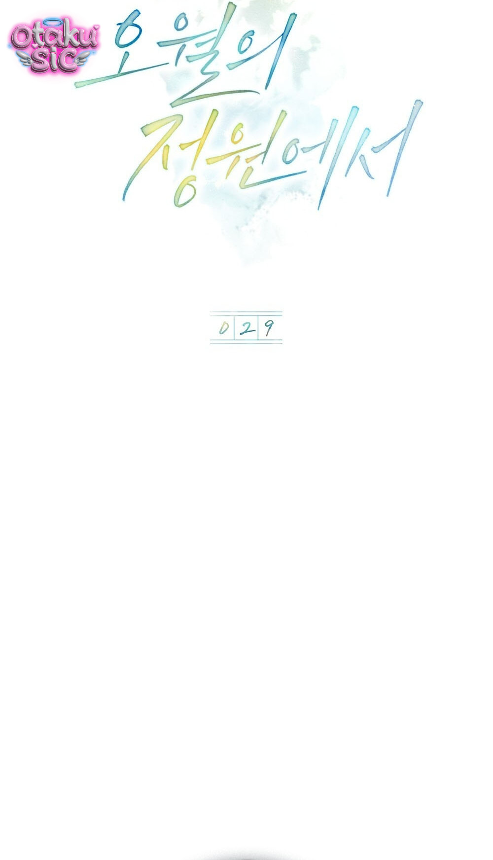 Nắng Hạ Tháng Năm - Chap 29