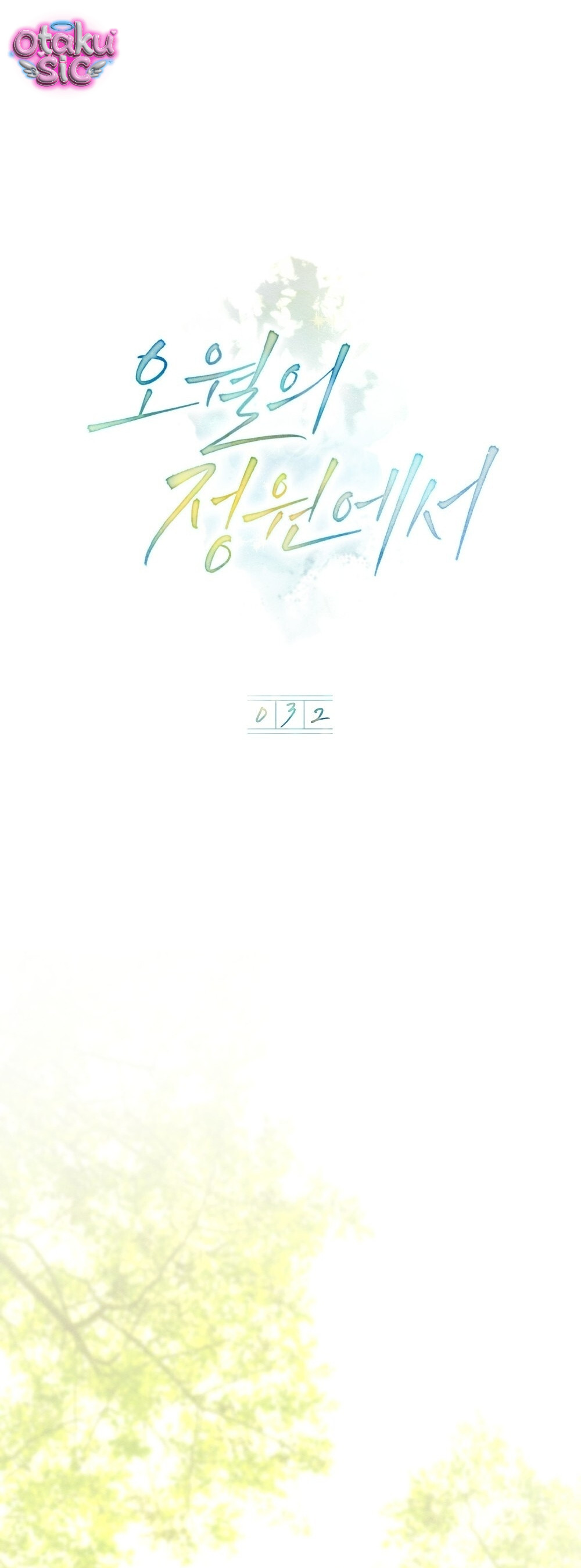 Nắng Hạ Tháng Năm - Chap 32