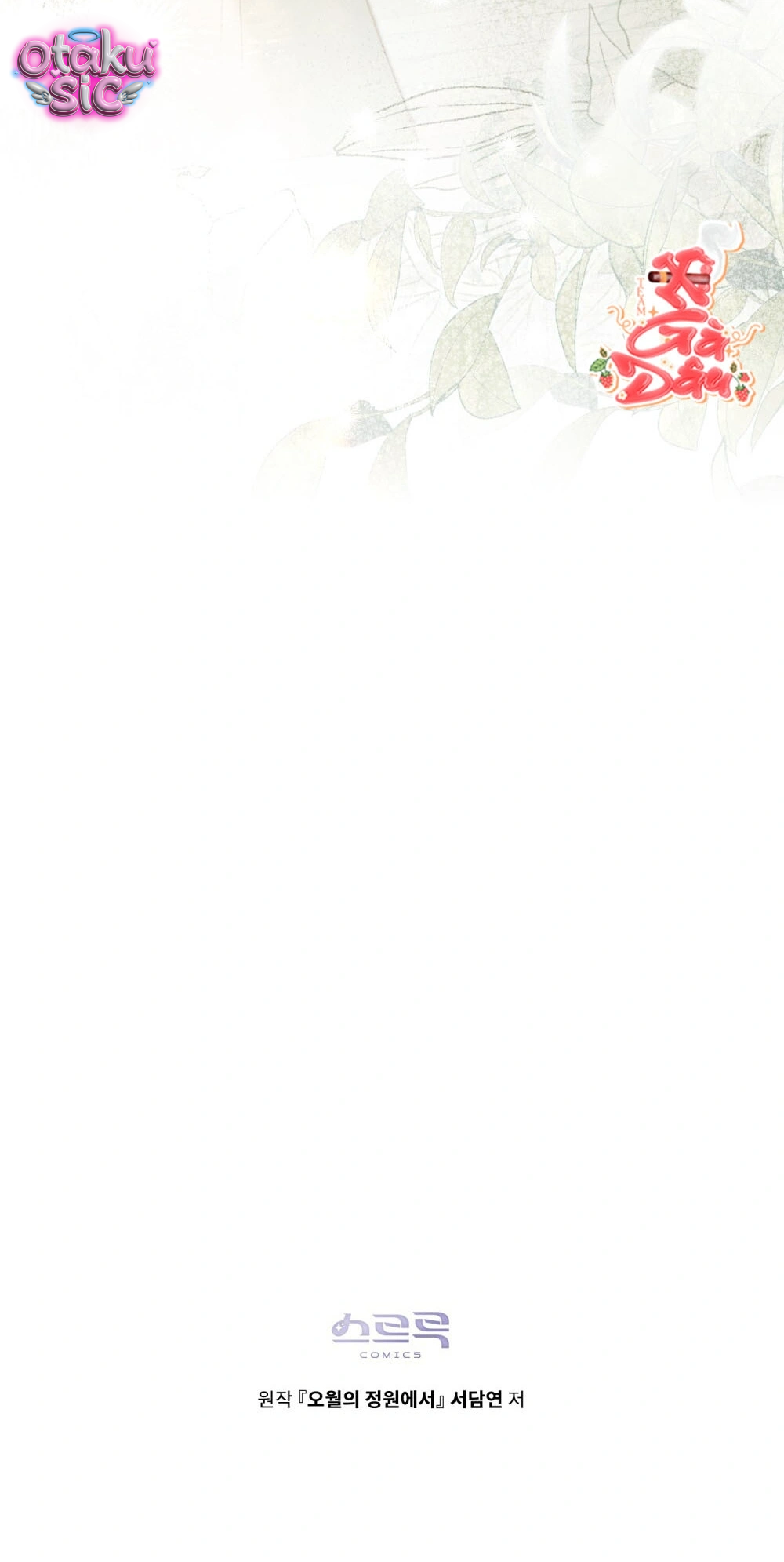 Nắng Hạ Tháng Năm - Chap 4