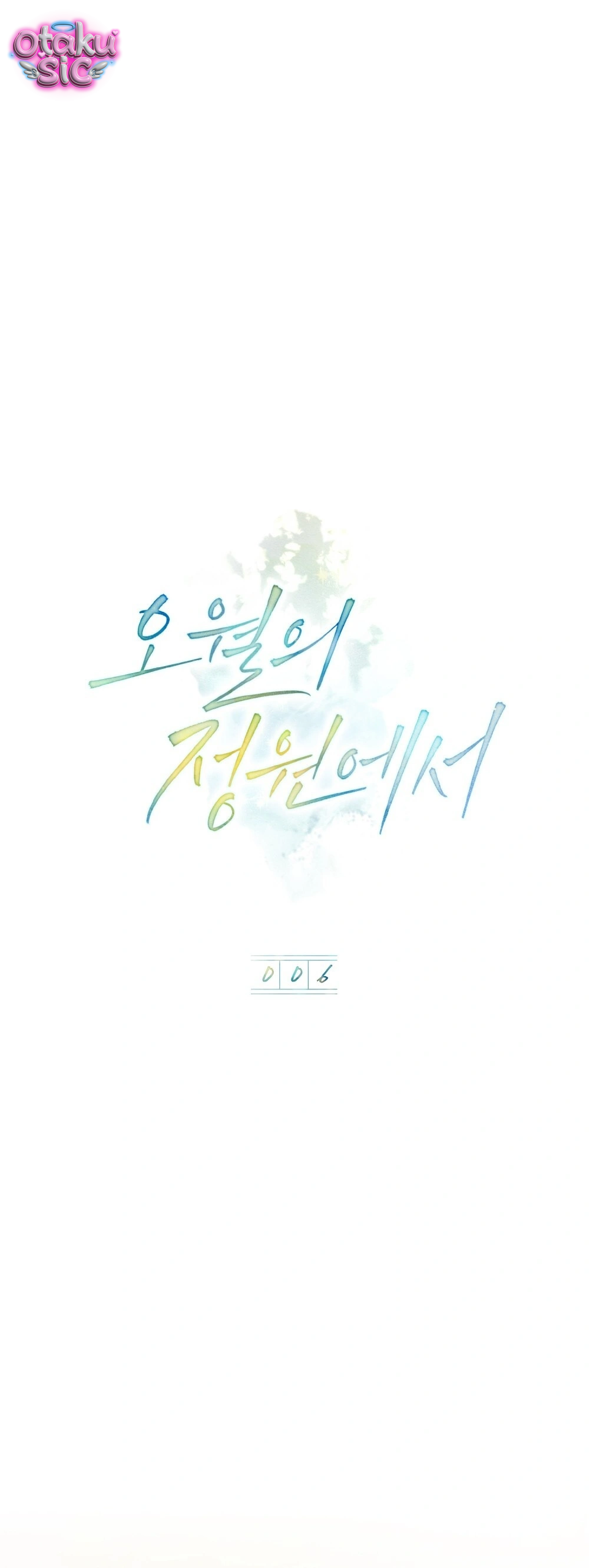 Nắng Hạ Tháng Năm - Chap 6