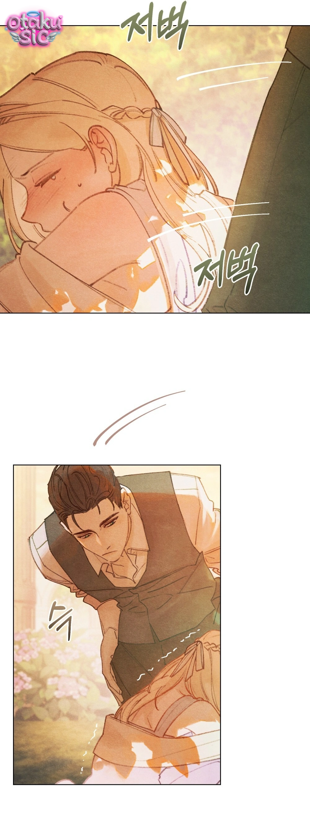 Nắng Hạ Tháng Năm - Chap 6