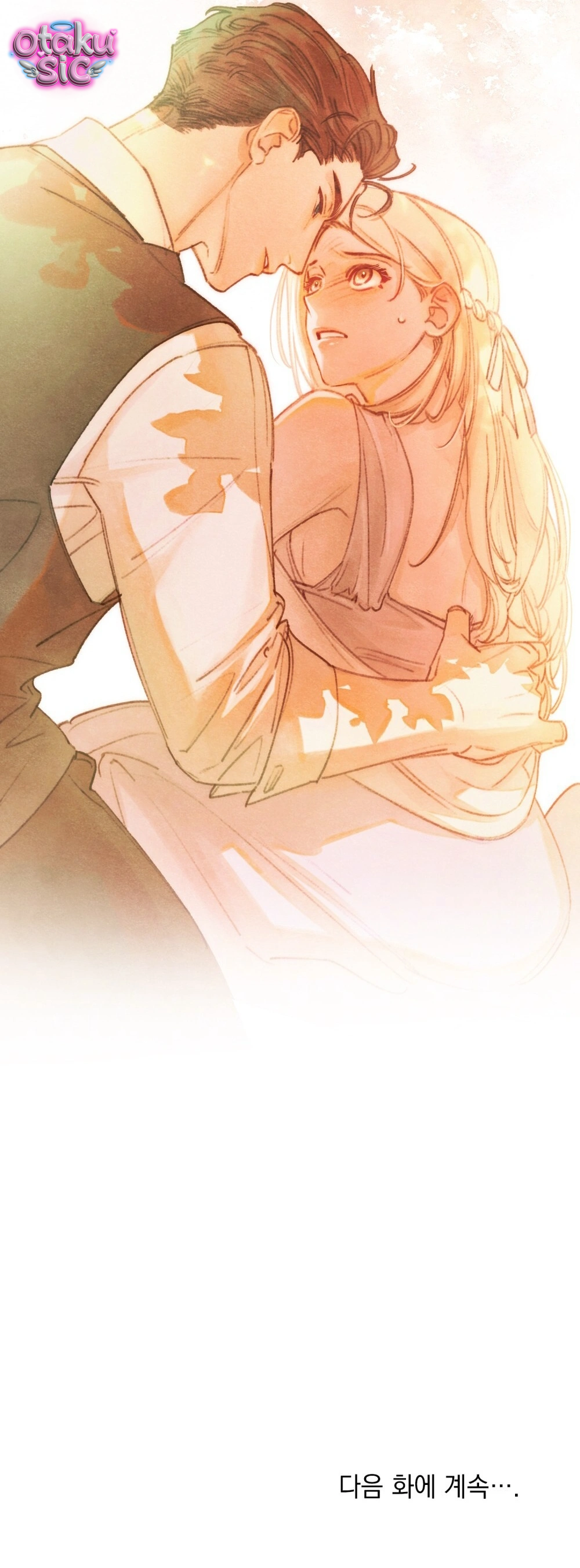Nắng Hạ Tháng Năm - Chap 6