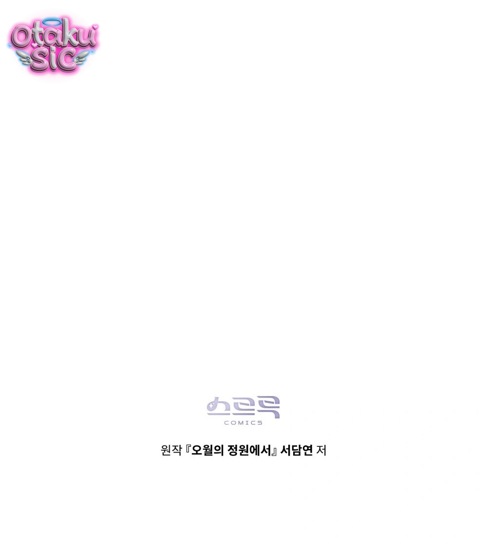 Nắng Hạ Tháng Năm - Chap 6