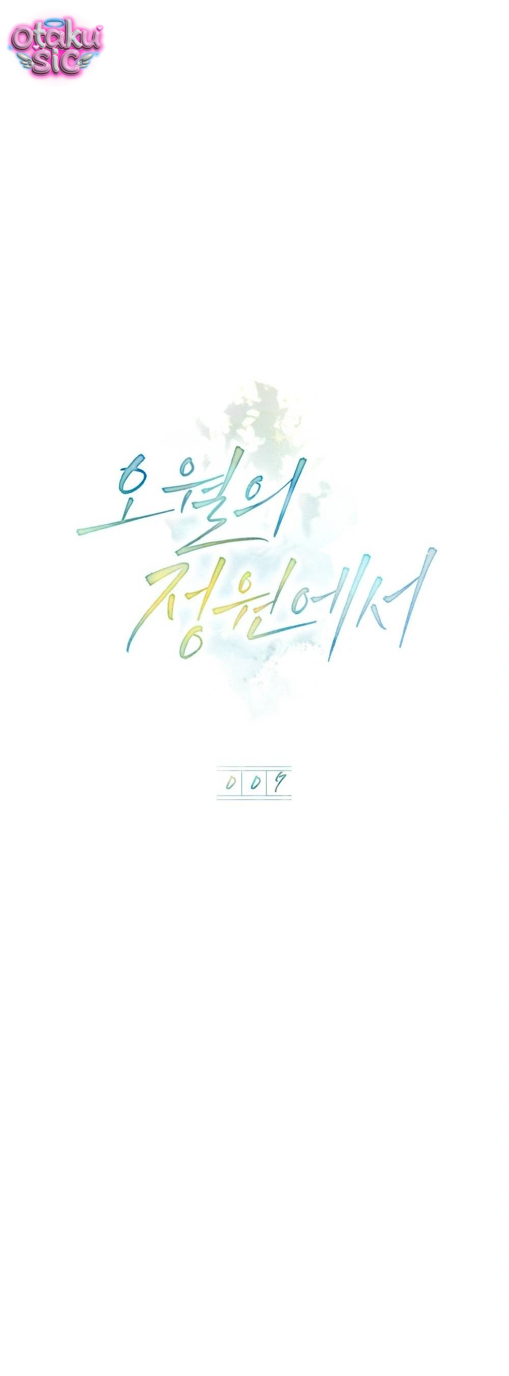 Nắng Hạ Tháng Năm - Chap 7