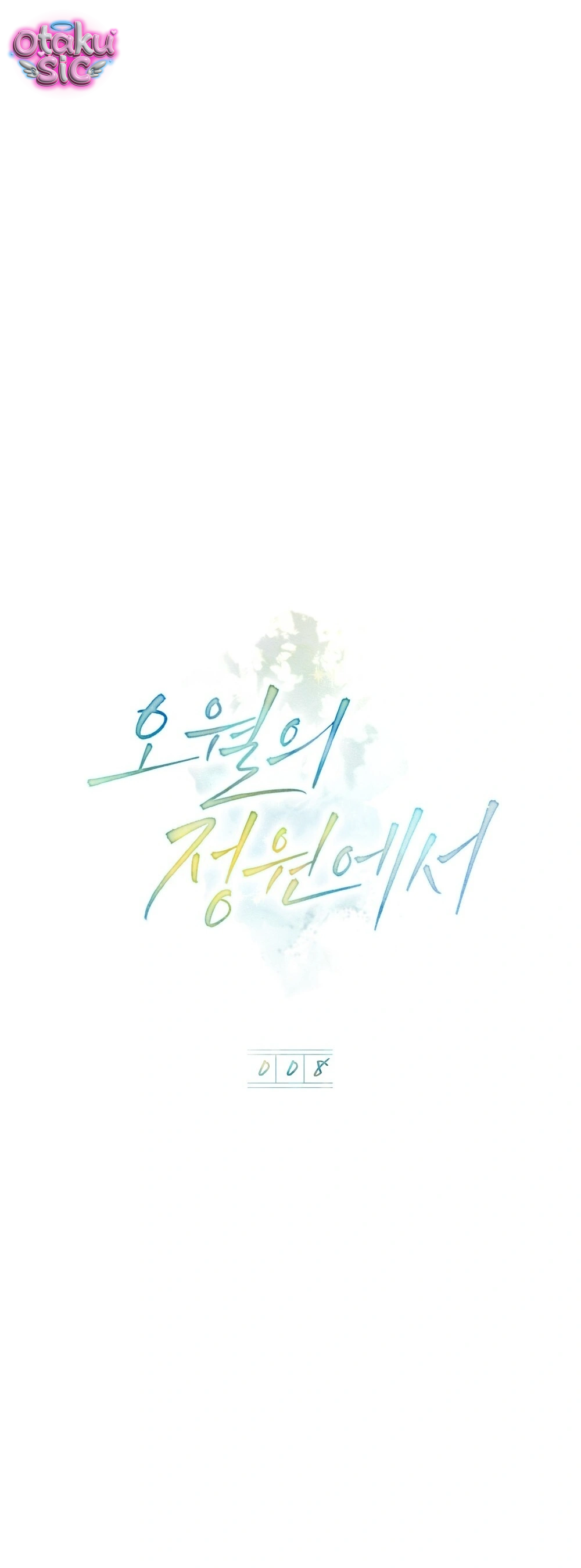 Nắng Hạ Tháng Năm - Chap 8