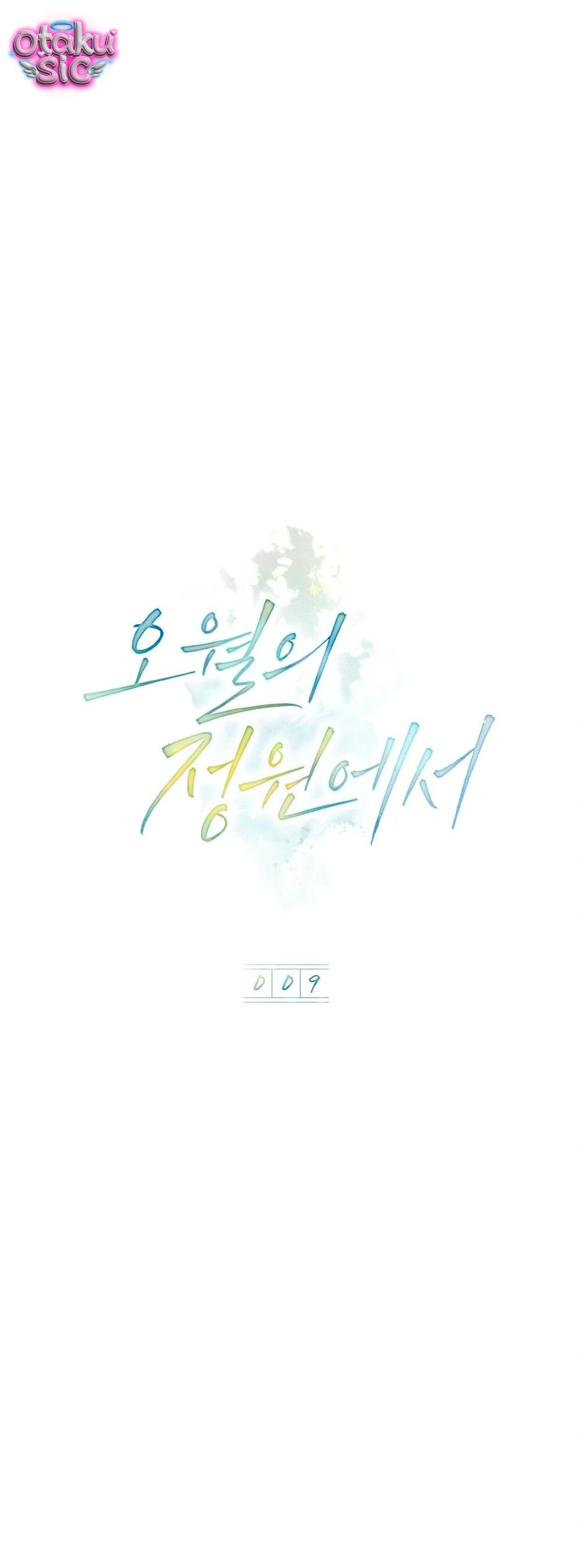Nắng Hạ Tháng Năm - Chap 9