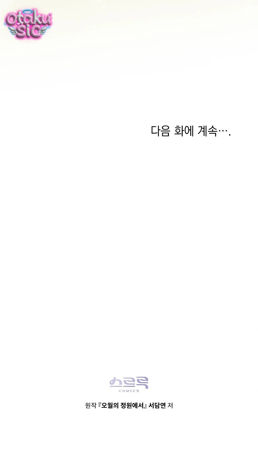 Nắng Hạ Tháng Năm - Chap 9