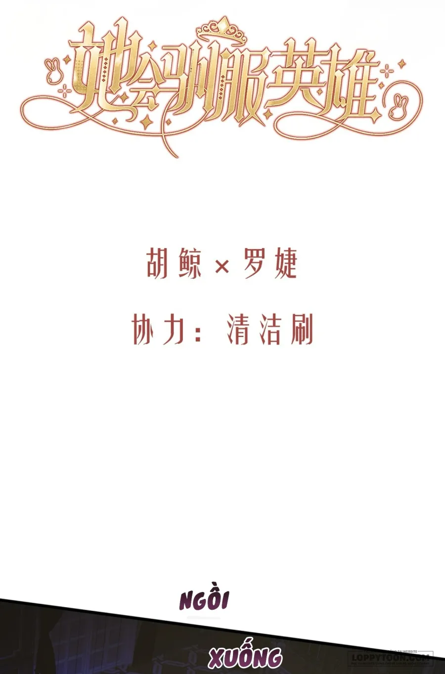 Nàng Sẽ Thuần Phục Những Anh Hùng - Chap 21 - Trang 14