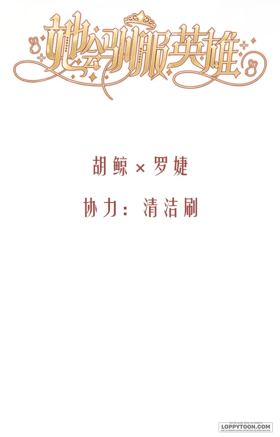 Nàng Sẽ Thuần Phục Những Anh Hùng - Chap 36 - Trang 7