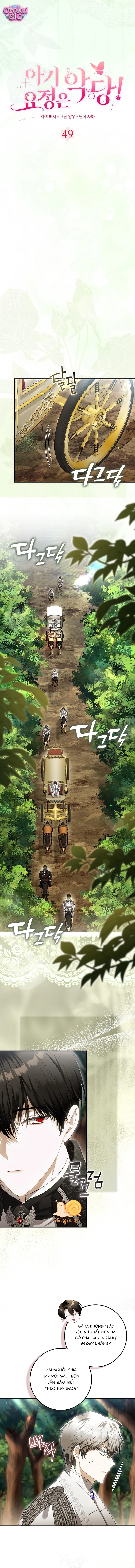 Nàng Tiên Bé Con Là Nhân Vật Phản Diện - Chap 49 - Trang 2