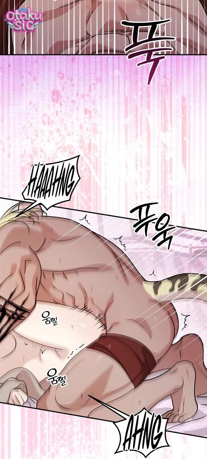 Nè Boss, Ngài Đang Phát Tình À? - Chap 10