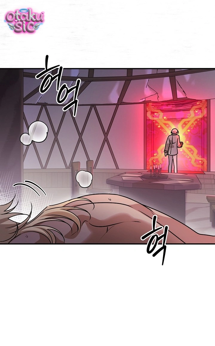 Nè Boss, Ngài Đang Phát Tình À? - Chap 11