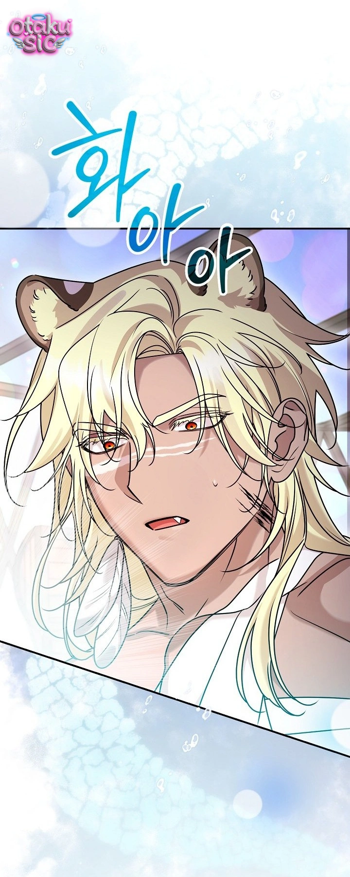 Nè Boss, Ngài Đang Phát Tình À? - Chap 11