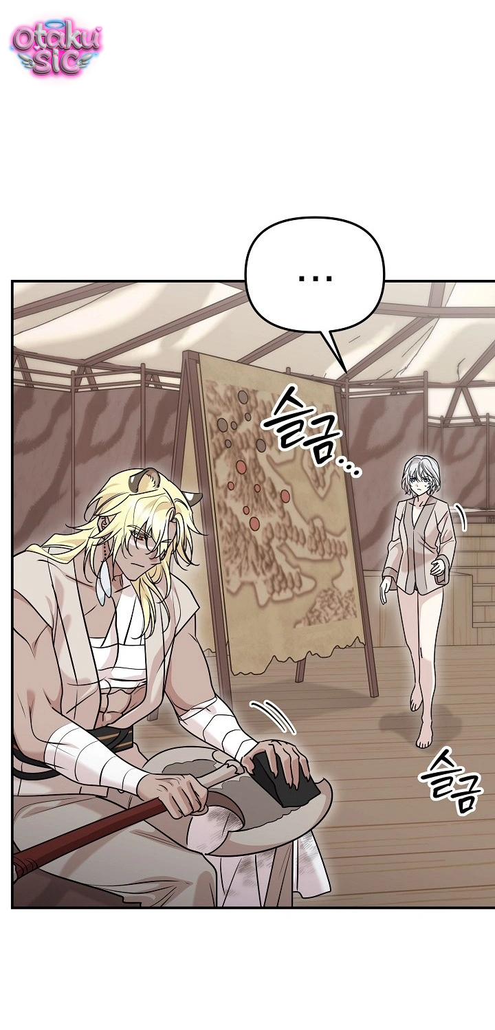 Nè Boss, Ngài Đang Phát Tình À? - Chap 12