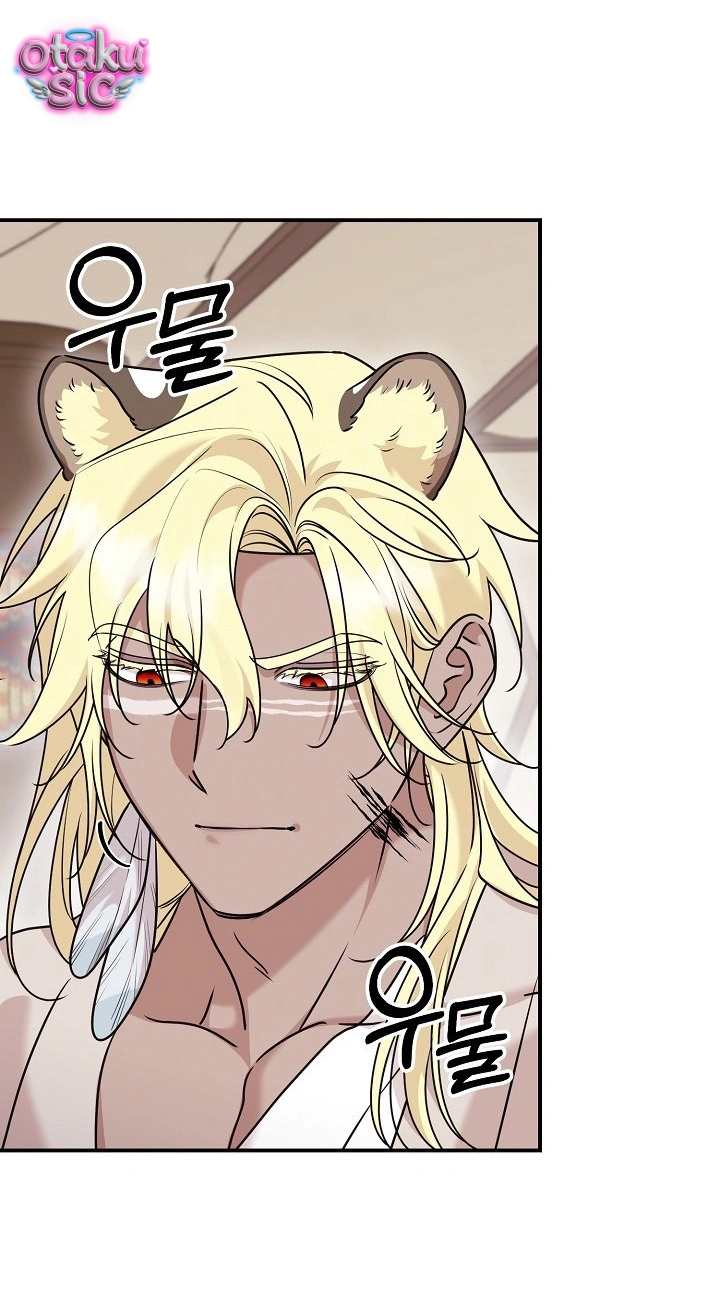 Nè Boss, Ngài Đang Phát Tình À? - Chap 12