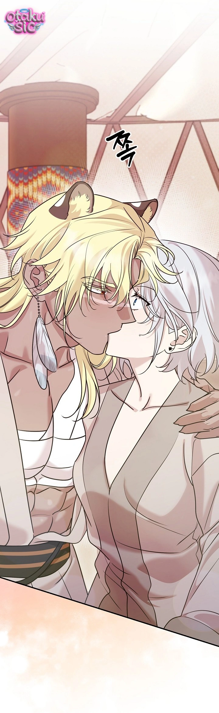 Nè Boss, Ngài Đang Phát Tình À? - Chap 12