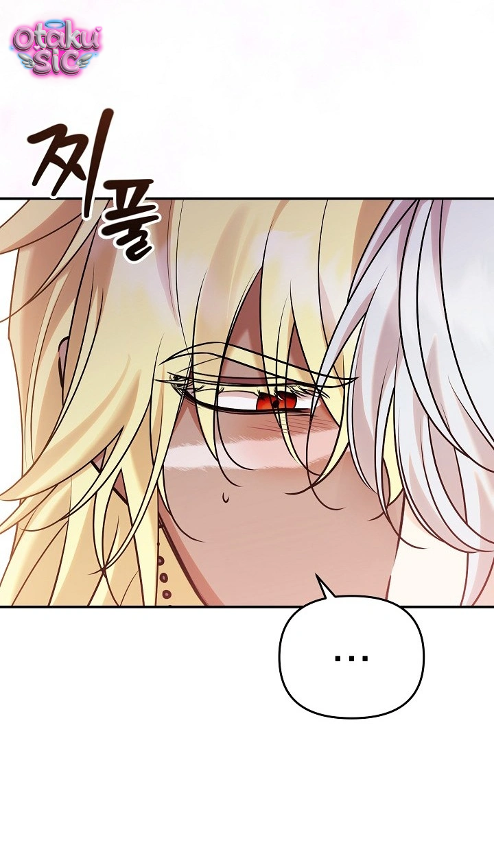 Nè Boss, Ngài Đang Phát Tình À? - Chap 12