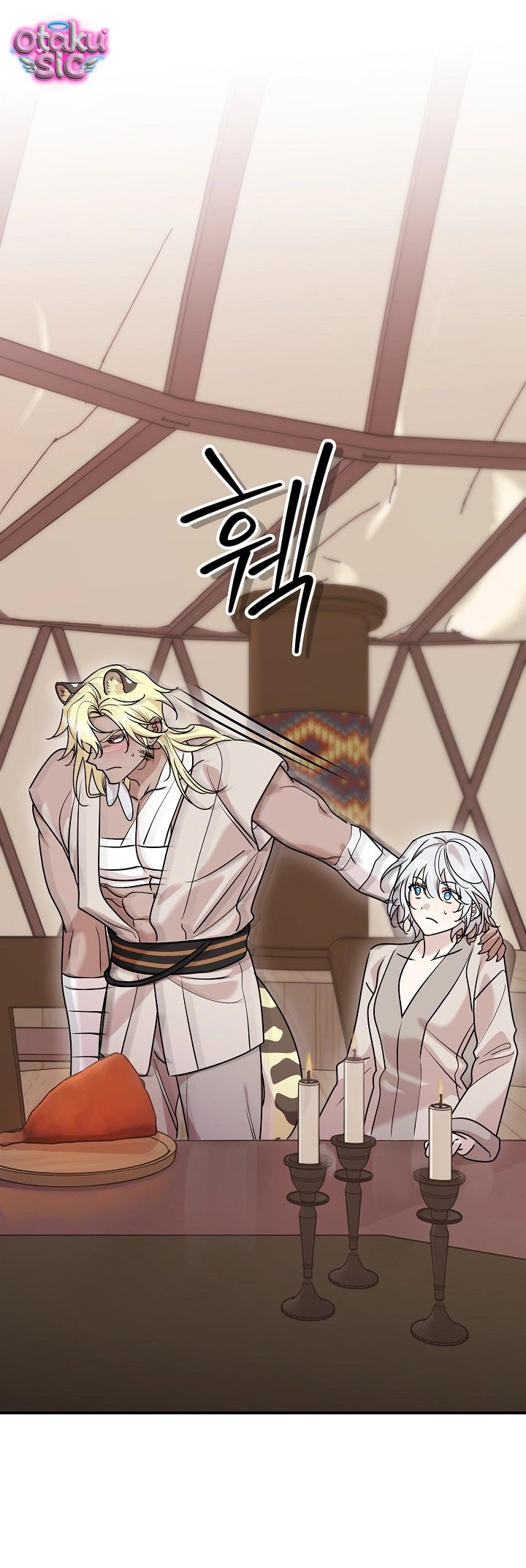 Nè Boss, Ngài Đang Phát Tình À? - Chap 12