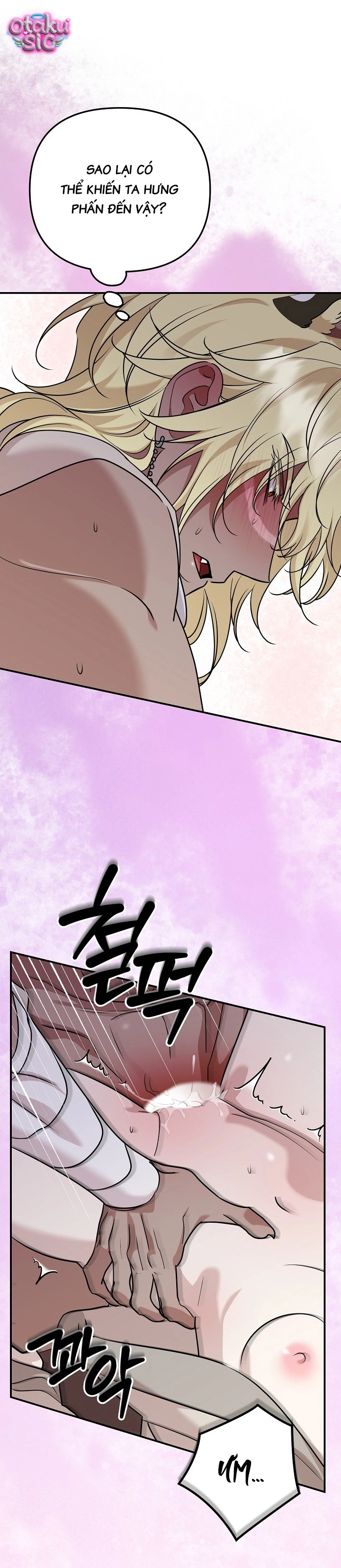 Nè Boss, Ngài Đang Phát Tình À? - Chap 13
