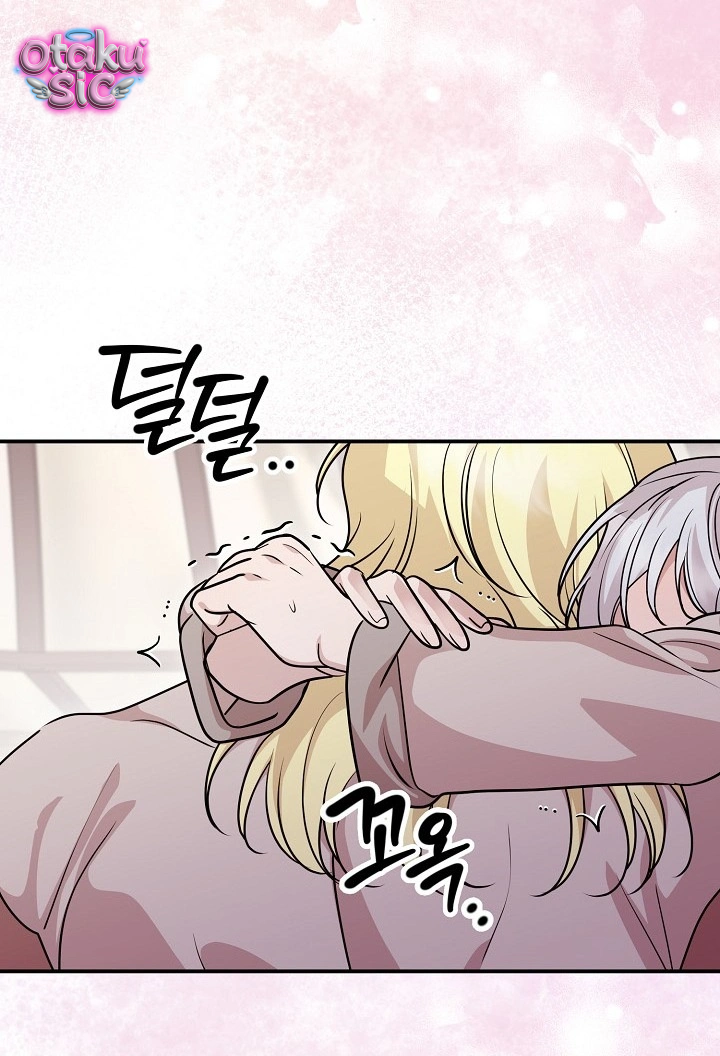 Nè Boss, Ngài Đang Phát Tình À? - Chap 13