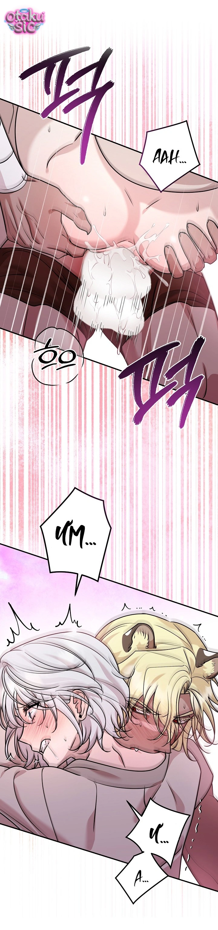 Nè Boss, Ngài Đang Phát Tình À? - Chap 13