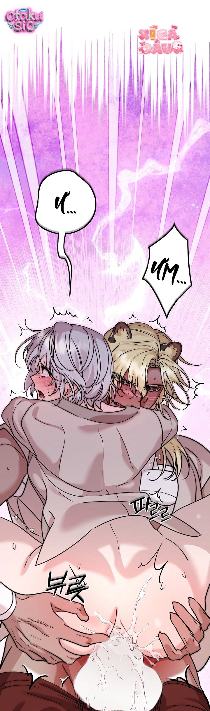 Nè Boss, Ngài Đang Phát Tình À? - Chap 13