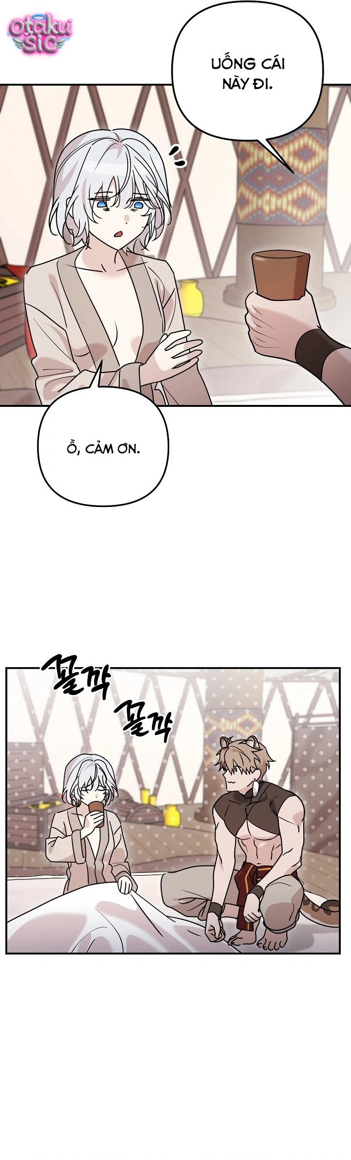 Nè Boss, Ngài Đang Phát Tình À? - Chap 14
