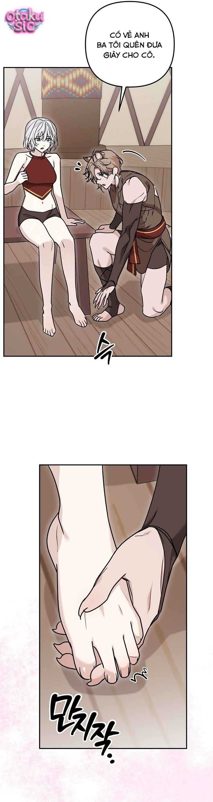 Nè Boss, Ngài Đang Phát Tình À? - Chap 15