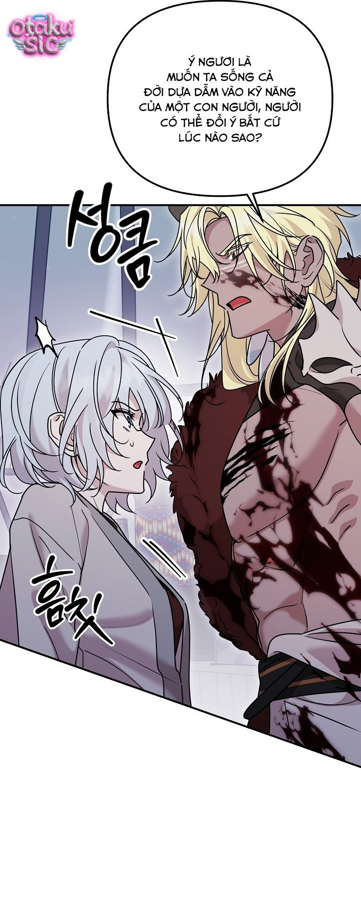 Nè Boss, Ngài Đang Phát Tình À? - Chap 15