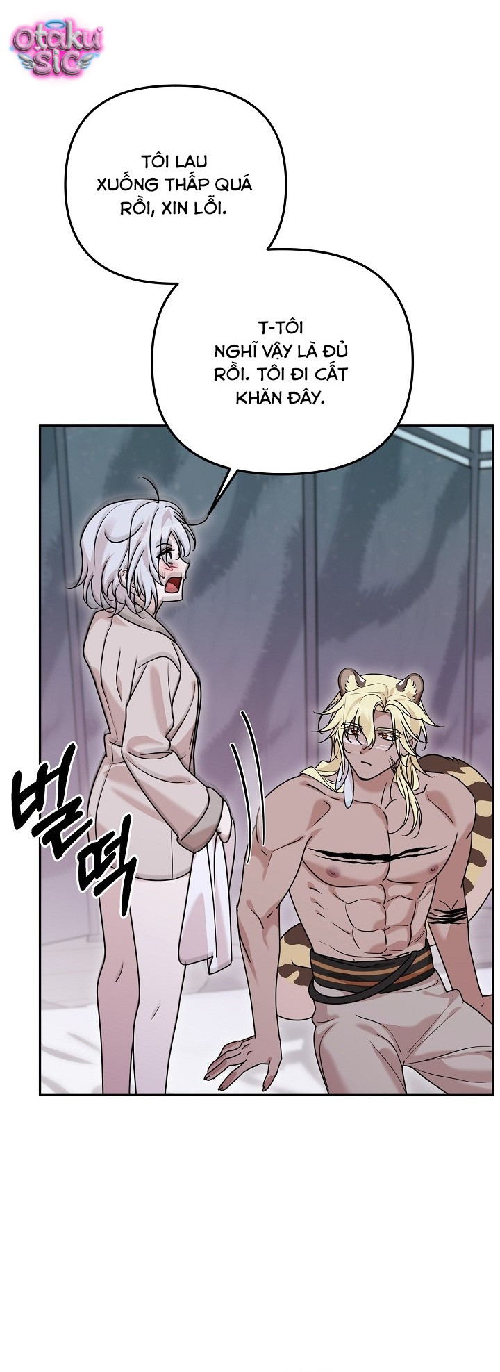Nè Boss, Ngài Đang Phát Tình À? - Chap 16