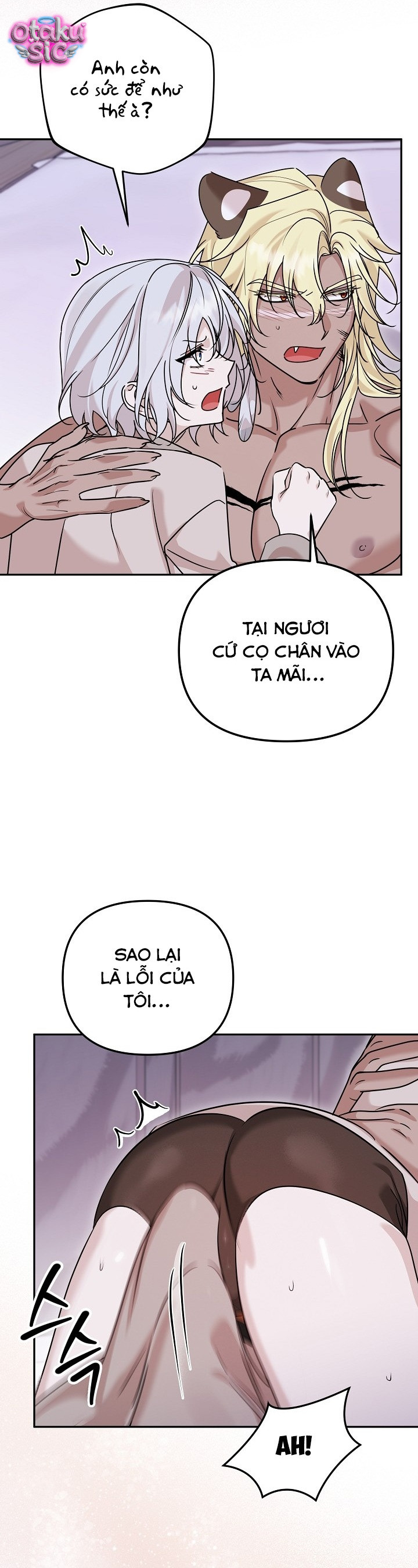 Nè Boss, Ngài Đang Phát Tình À? - Chap 16