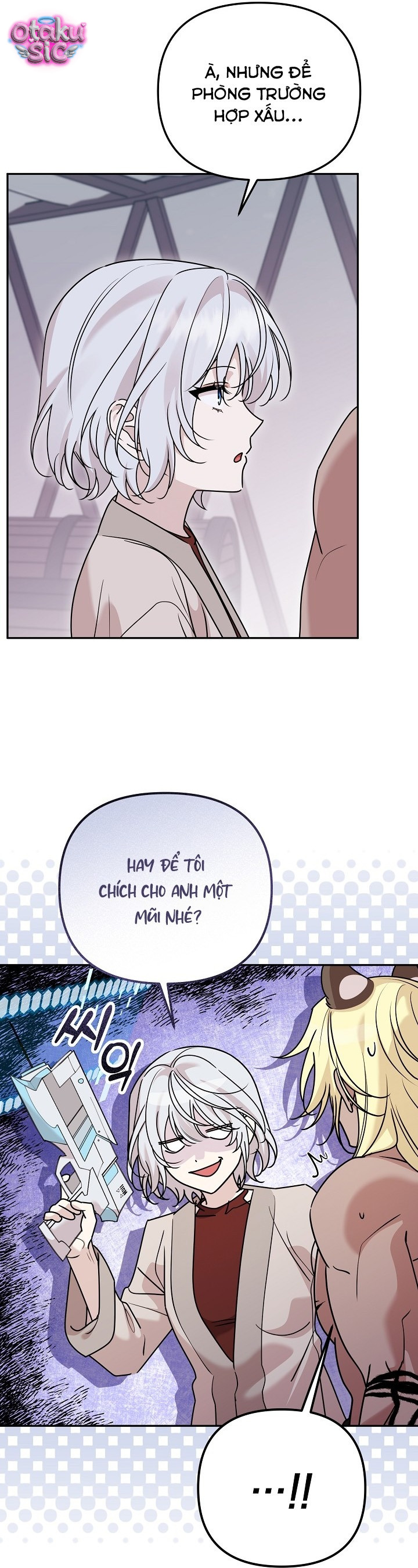 Nè Boss, Ngài Đang Phát Tình À? - Chap 16