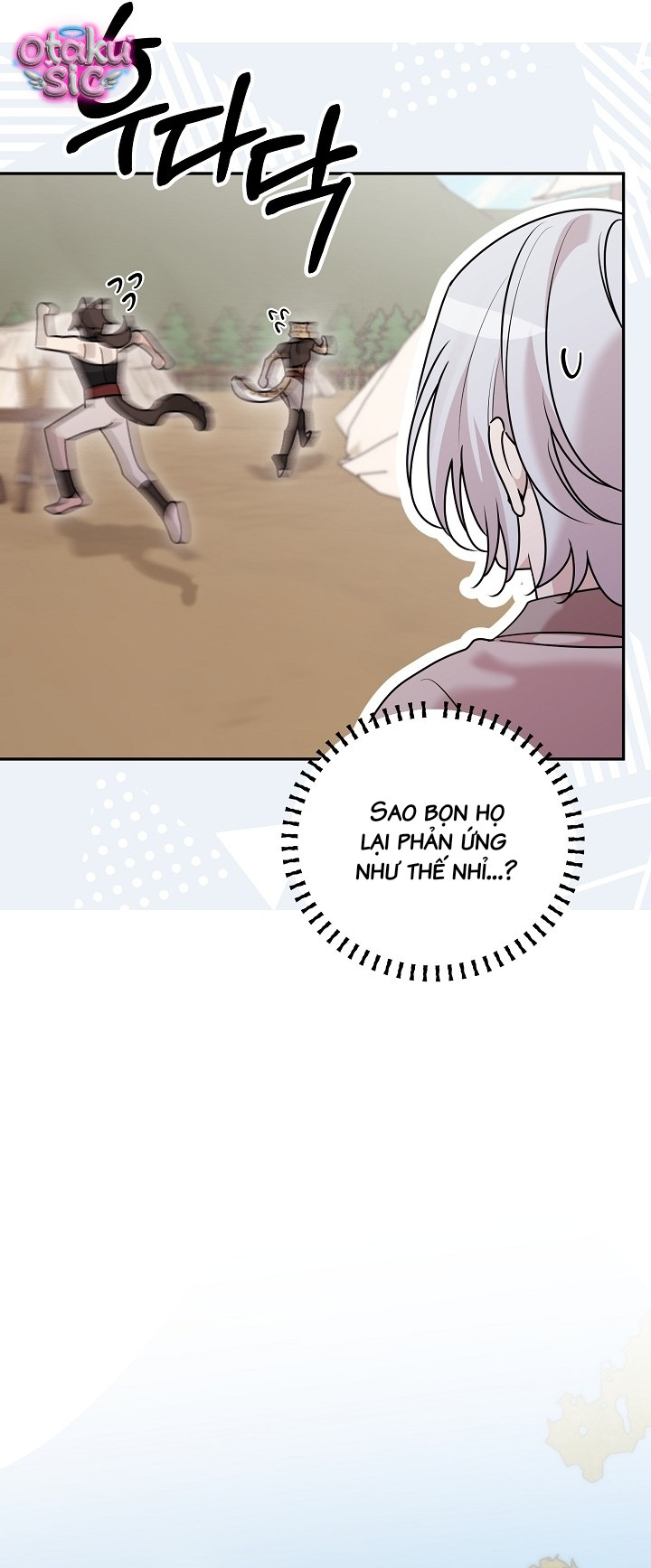 Nè Boss, Ngài Đang Phát Tình À? - Chap 17