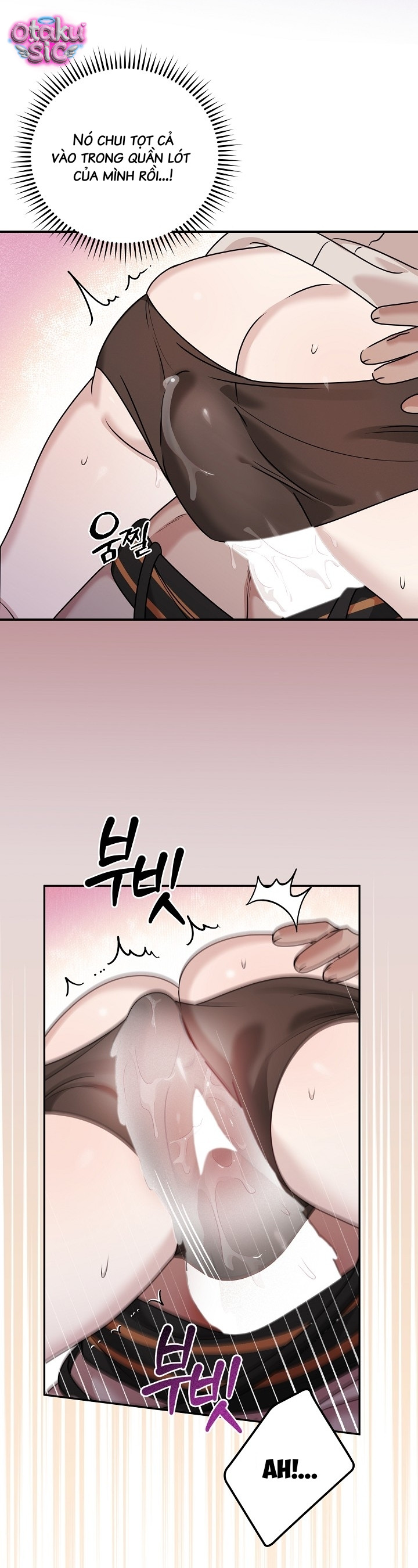 Nè Boss, Ngài Đang Phát Tình À? - Chap 17