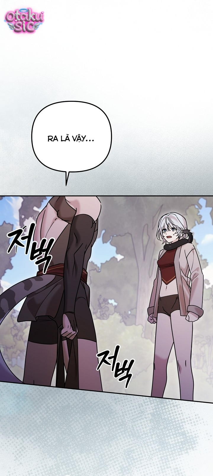 Nè Boss, Ngài Đang Phát Tình À? - Chap 17