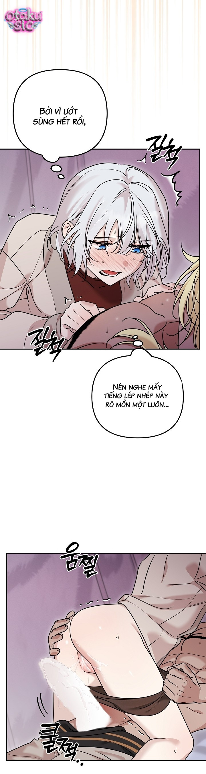 Nè Boss, Ngài Đang Phát Tình À? - Chap 17