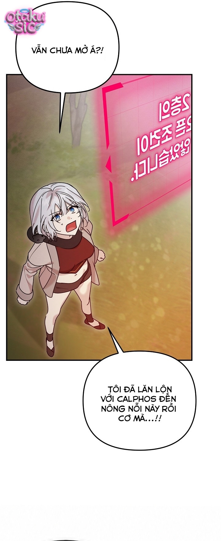 Nè Boss, Ngài Đang Phát Tình À? - Chap 17