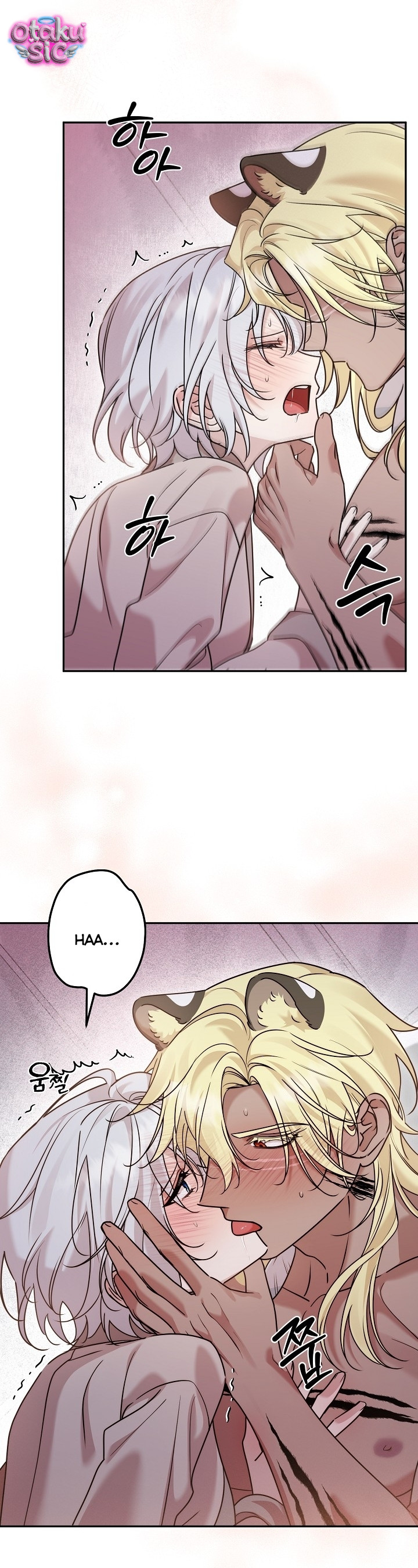 Nè Boss, Ngài Đang Phát Tình À? - Chap 17