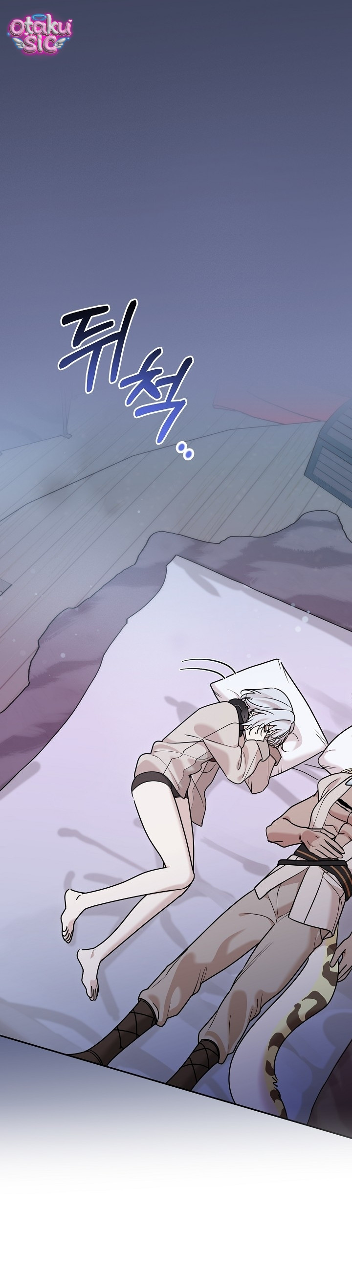 Nè Boss, Ngài Đang Phát Tình À? - Chap 18