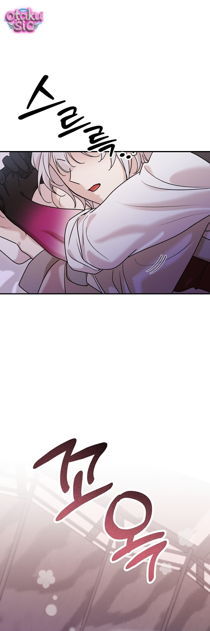 Nè Boss, Ngài Đang Phát Tình À? - Chap 18