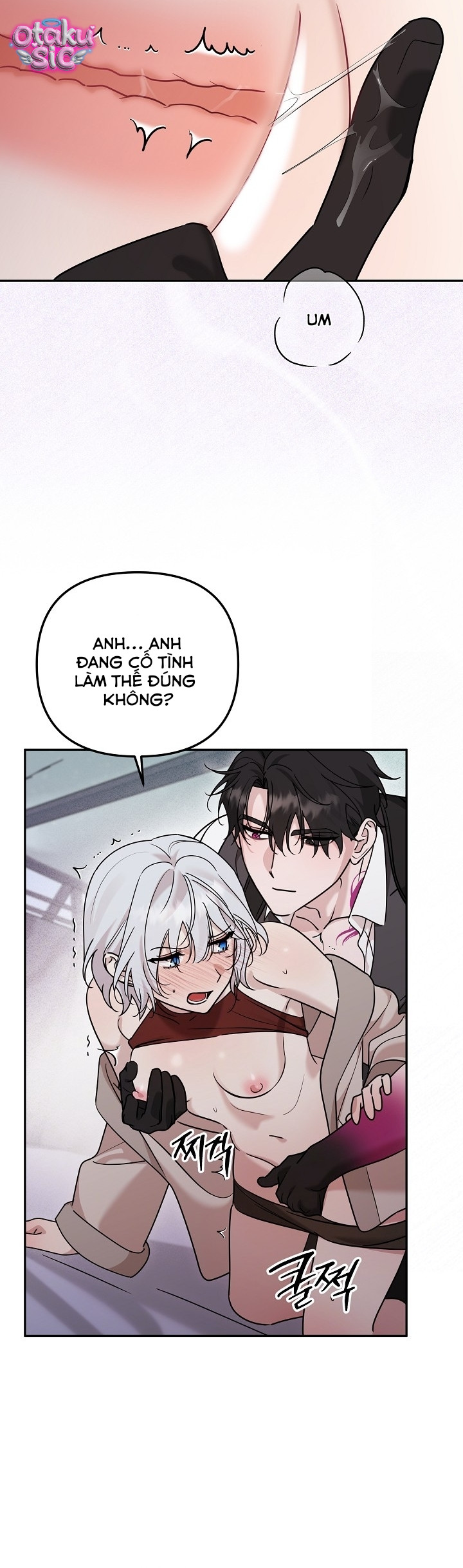 Nè Boss, Ngài Đang Phát Tình À? - Chap 18