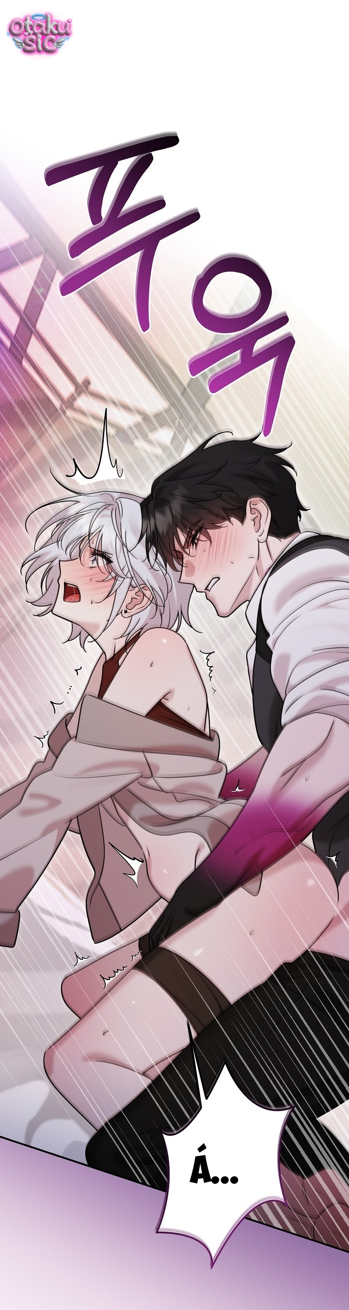 Nè Boss, Ngài Đang Phát Tình À? - Chap 18