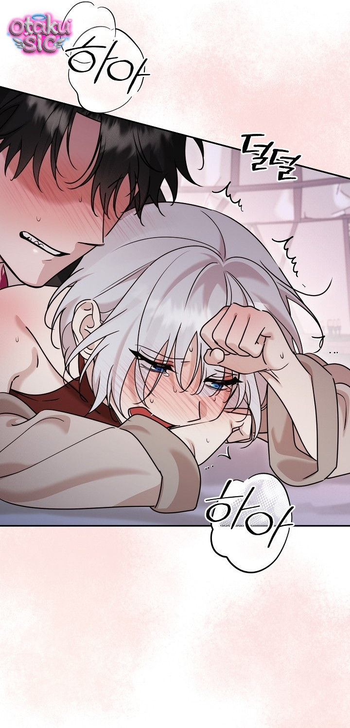 Nè Boss, Ngài Đang Phát Tình À? - Chap 18