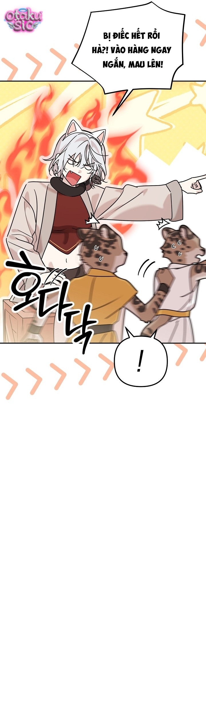 Nè Boss, Ngài Đang Phát Tình À? - Chap 19