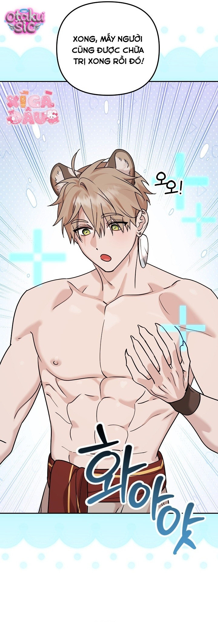 Nè Boss, Ngài Đang Phát Tình À? - Chap 19