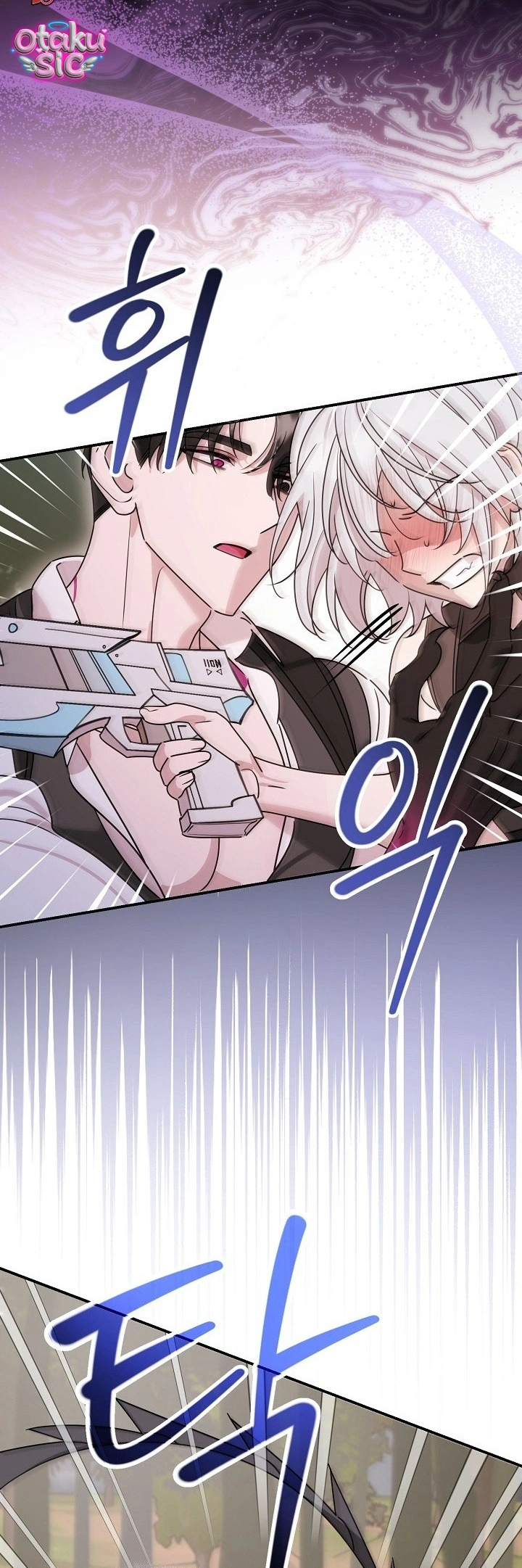 Nè Boss, Ngài Đang Phát Tình À? - Chap 2