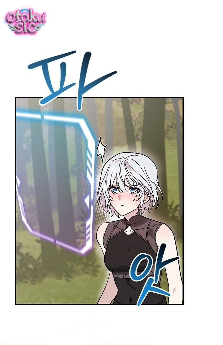 Nè Boss, Ngài Đang Phát Tình À? - Chap 2