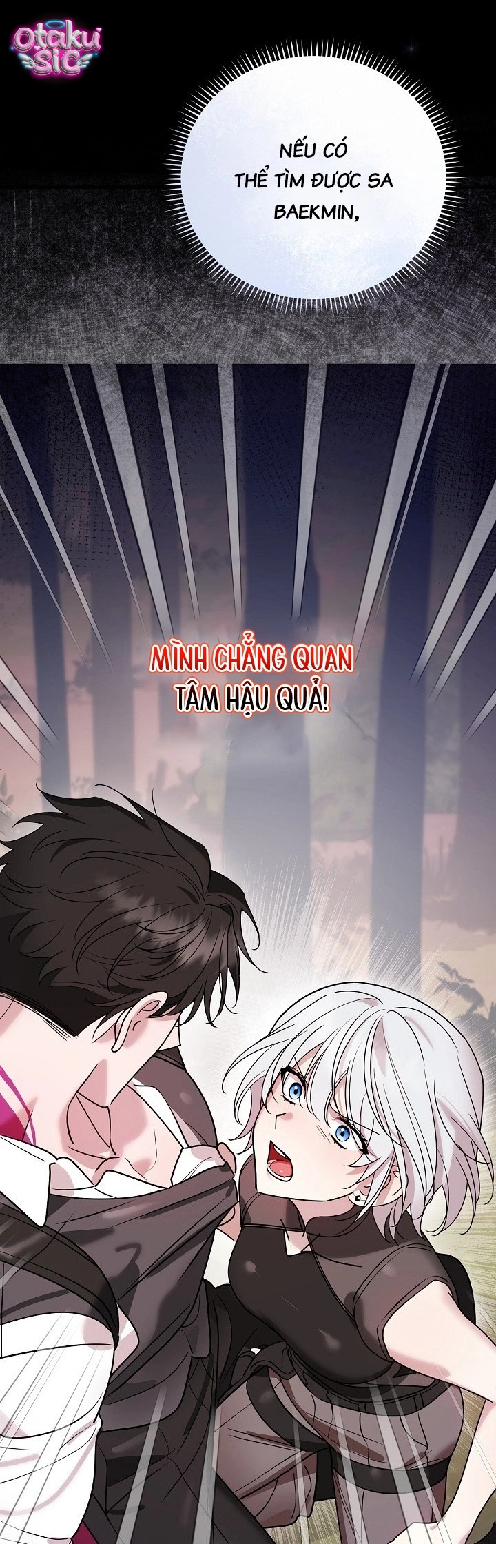 Nè Boss, Ngài Đang Phát Tình À? - Chap 2