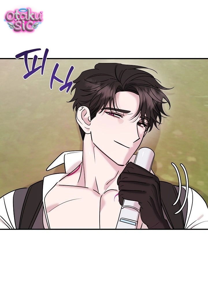 Nè Boss, Ngài Đang Phát Tình À? - Chap 2